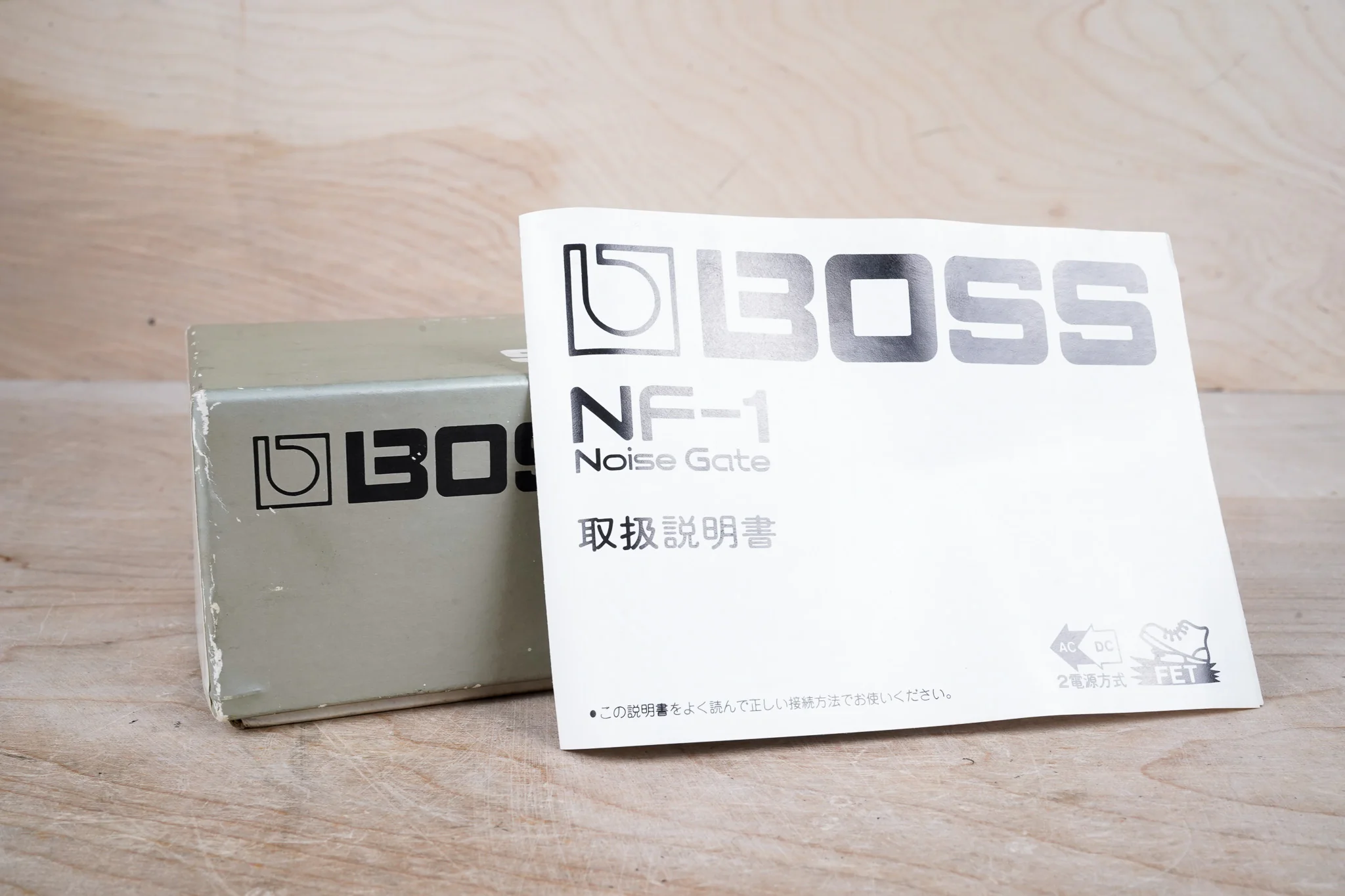 Boss NF-1 Noise Gate (Black Label) Gray 1980s Vintage Made in Japan ACA w/ Box, Manual - Image 3