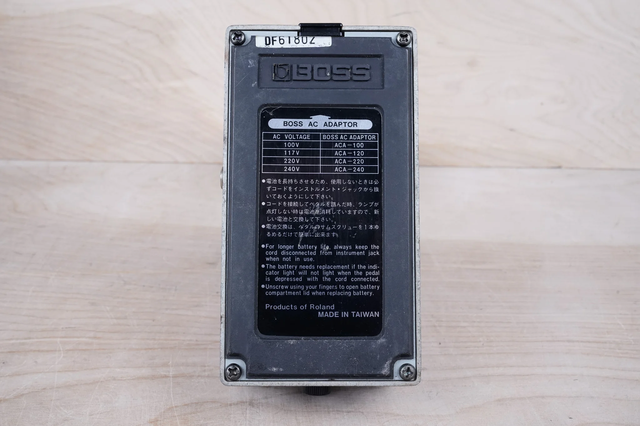 Boss OC-2 Octave (Black Label) 1993 Brown MIT ACA - Image 7