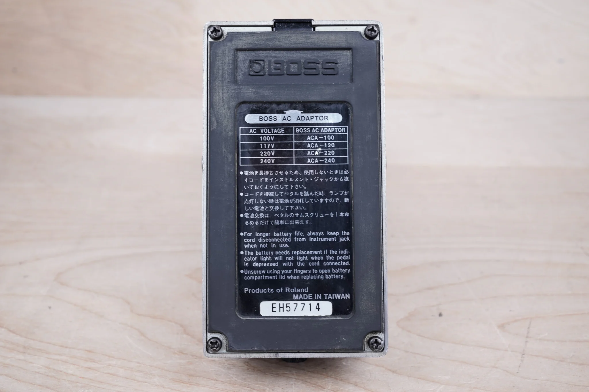 Boss OC-2 Octave (Black Label) 1995 Brown MIT ACA - Image 7