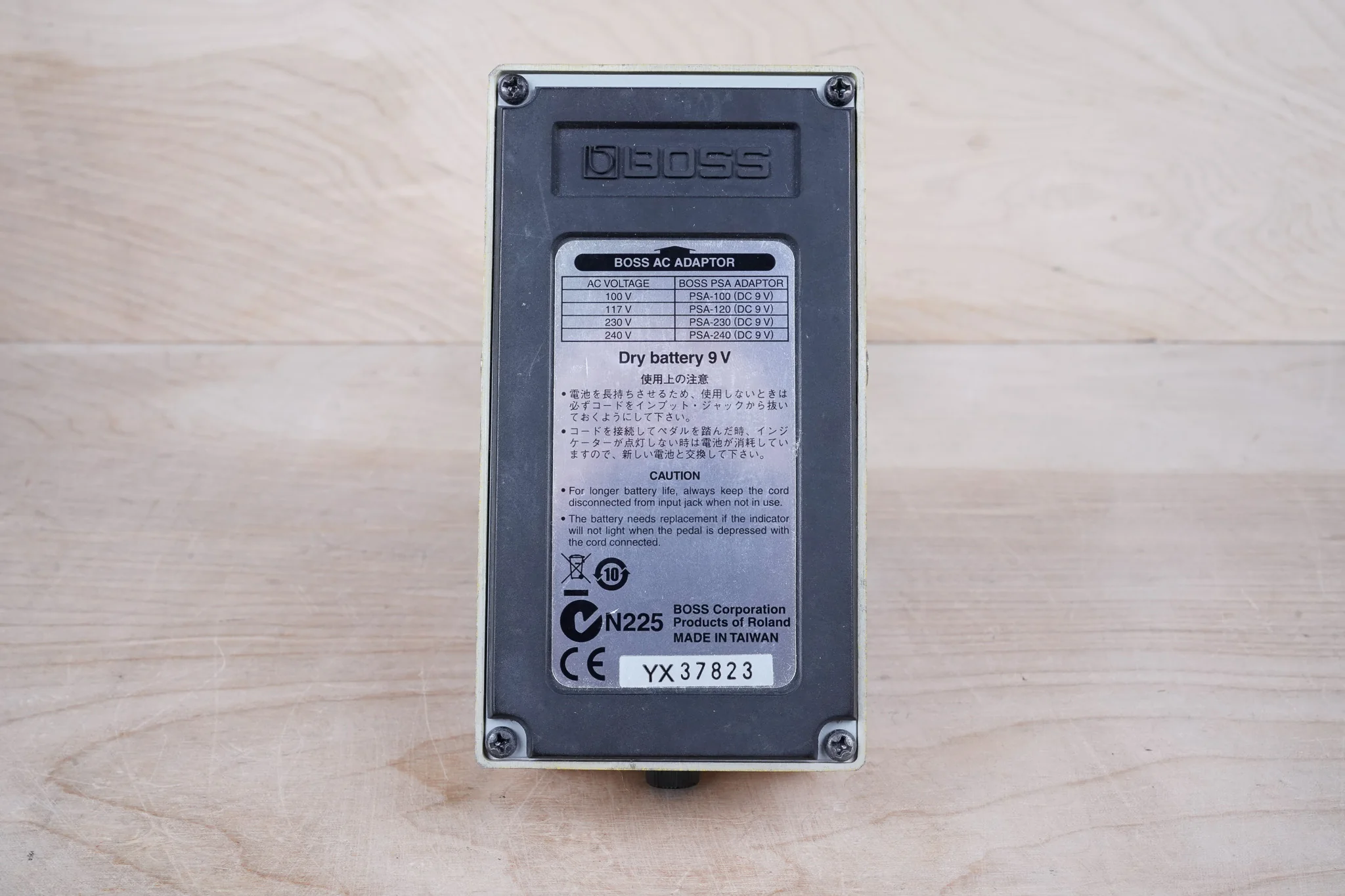 Boss OS-2 OverDrive/Distortion (Silver Label) 2008 Yellow - Image 7