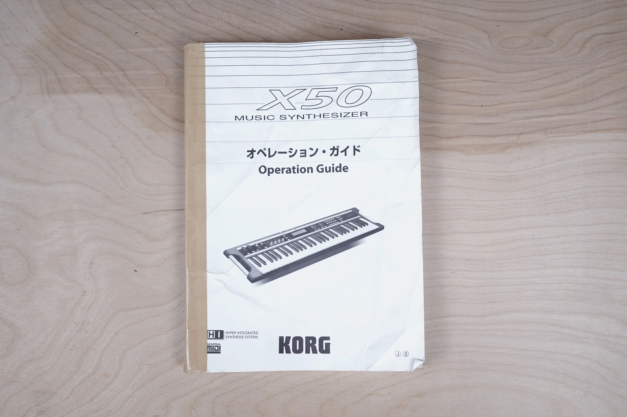 KORG X50-CF Camouflage Limited Edition w/ Bag, Manual - Image 11
